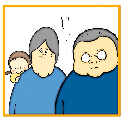 無題8_20241127132924