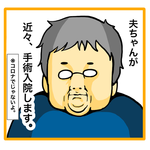 B2806776-85C3-4000-B78B-C4A49B7AC33C