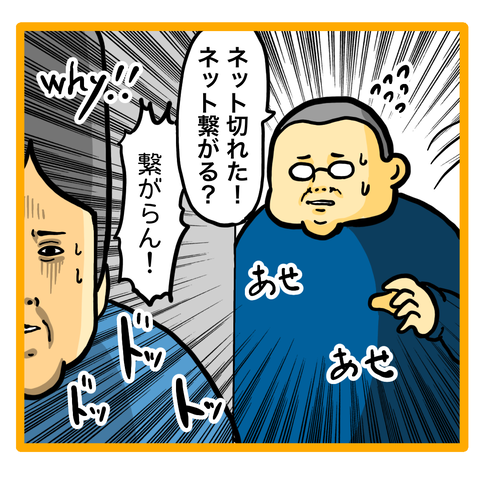 0B3ABB87-460F-4F91-8AF6-0E874798984A