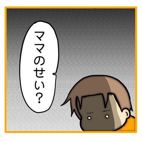 無題8_20240725142105