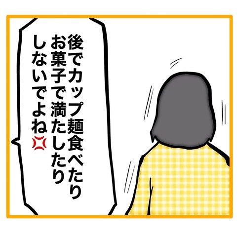 無題8_20251211100540