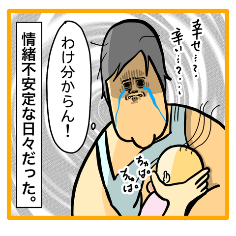 5A1A60F6-4C9B-41CE-9D54-264FB35D32E6