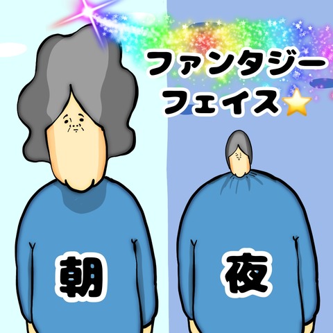 無題8_20240625053525