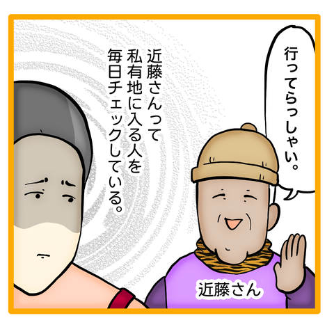 無題8_20231118062101