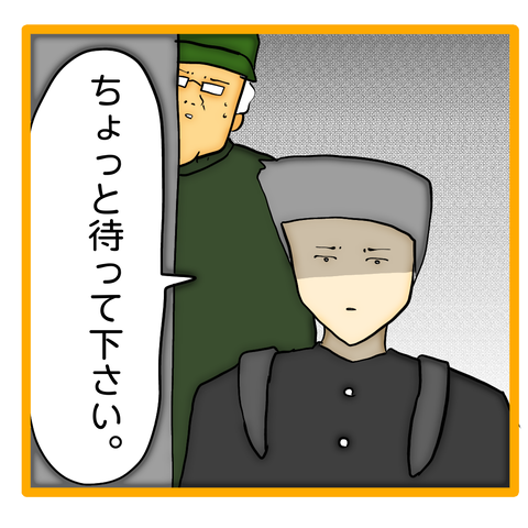 無題8_20240423105833