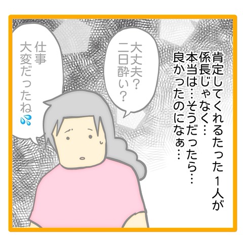 無題8_20240717124120