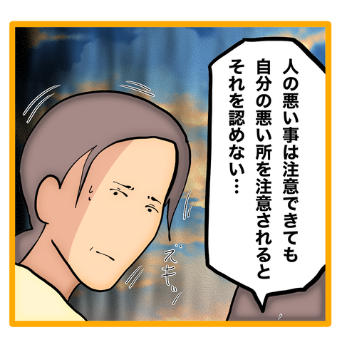 無題8_20240215122716