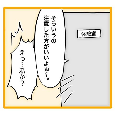 無題8_20231115053042