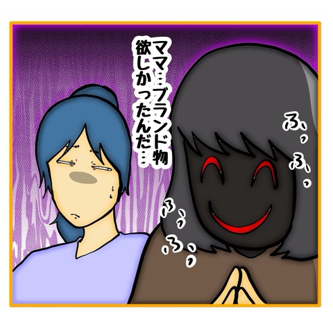 無題8_20250622163837