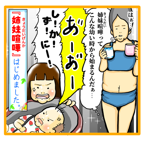 CCFA278C-039F-4D55-B8A6-0BC116842F68