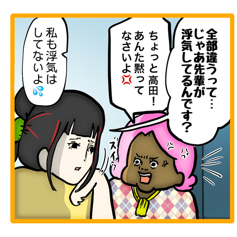 無題8_20230611035503