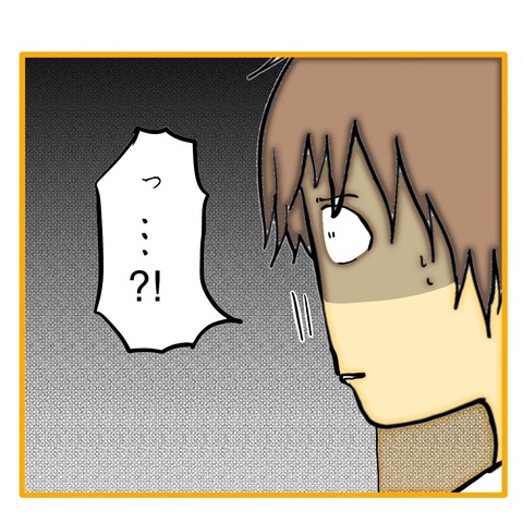 無題8_20250804142415