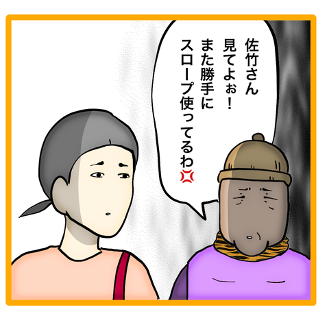 無題8_20231118062033