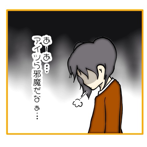 無題8_20250707164055