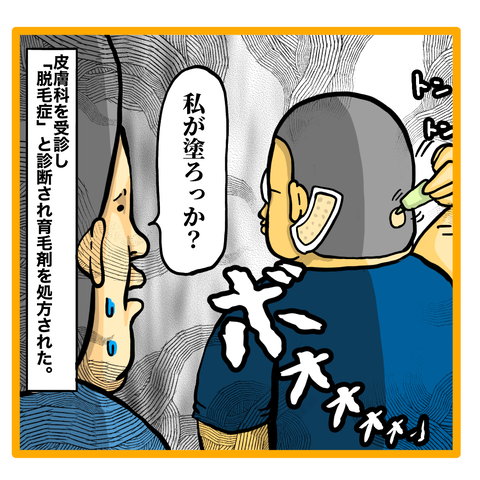 9291C8E9-0FC7-4B85-AC12-F761ECF13E0F