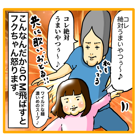 9082D963-9DBF-4495-A6F2-04163BB3FE84