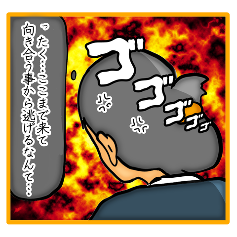 無題8_20230719154605