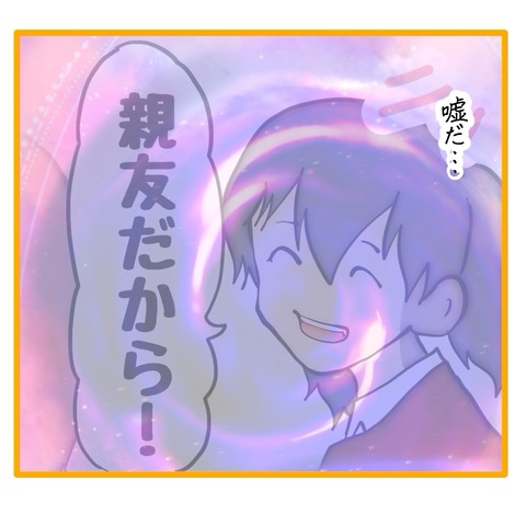 無題8_20250922115734