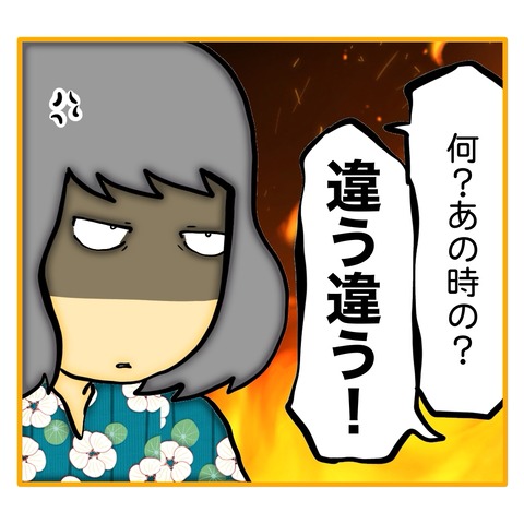 無題8_20250626054829