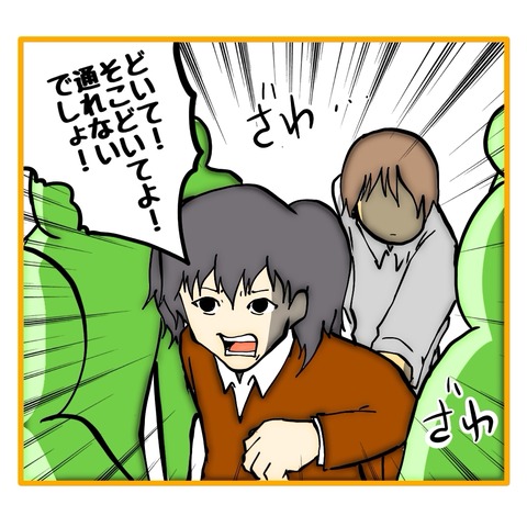 無題8_20250724135121