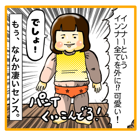 33871D84-0471-477D-B0AF-643A4E31B29B