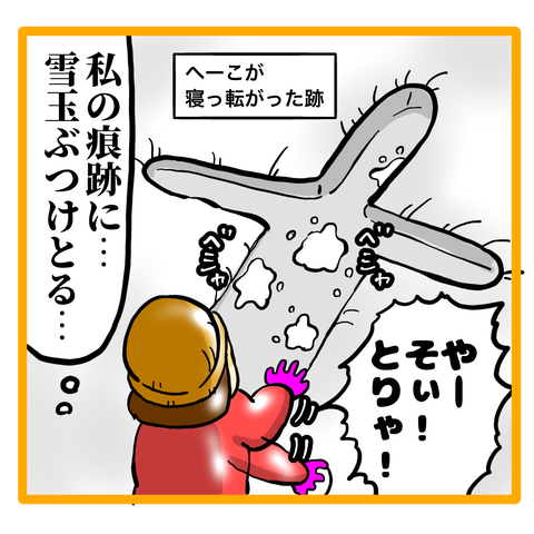 8F3CDF88-9EF4-4418-AA82-28A1CA517CE4