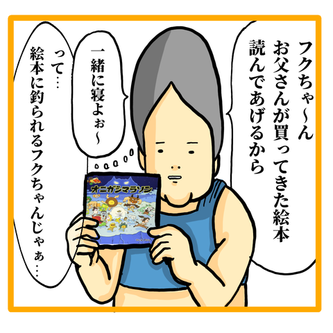 9BE8396B-2D29-40D9-A9AB-311B43EA1B43