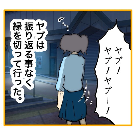 無題8_20250915073656