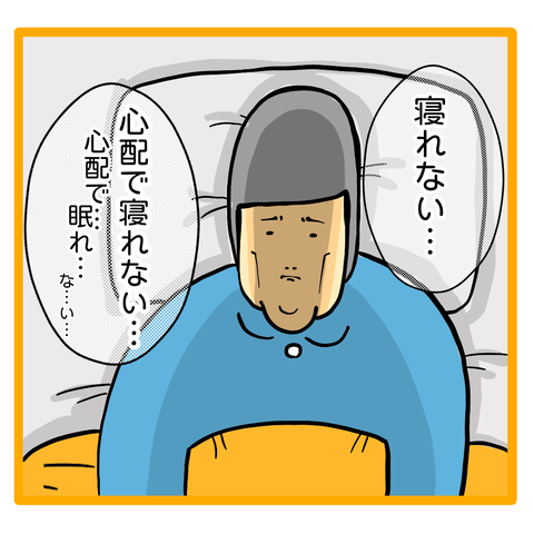 2DBB1327-87F9-4B54-9DCB-D038987B701B