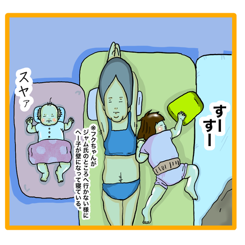 384A5A66-AA8A-4DC6-962F-BC74D9ED7D6F