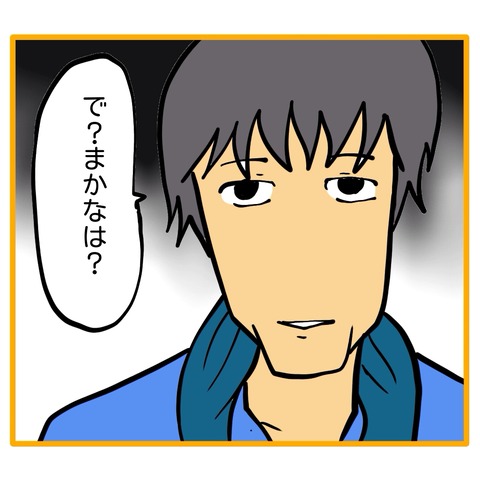 無題8_20260123191346