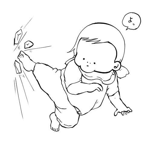 無題8_20240927153851