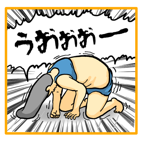 371E3DE5-CAC8-4C7C-9772-F99B987EA092