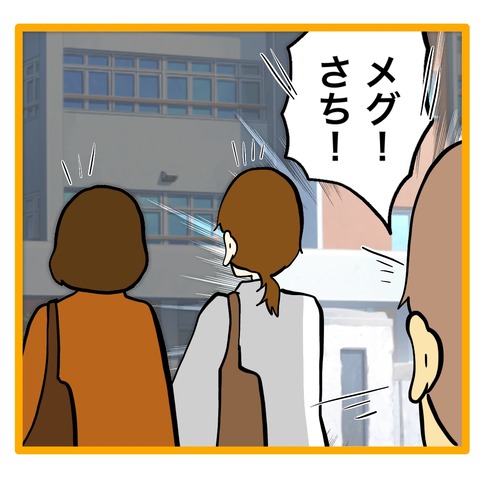 無題8_20251027161219