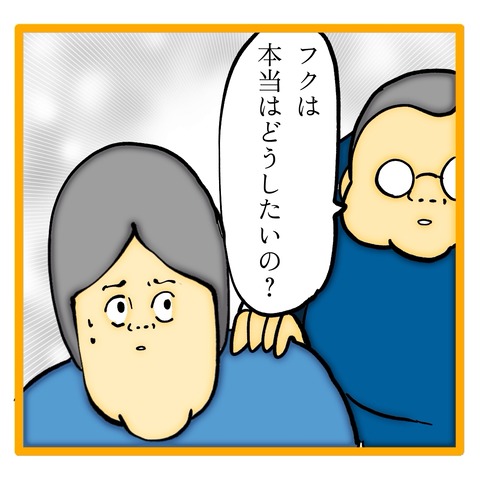 無題8_20241122141458