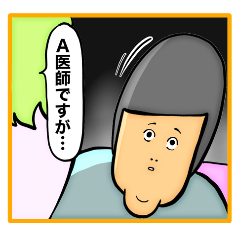 6438985C-0E29-42F7-A6FB-03A6A1F18D81