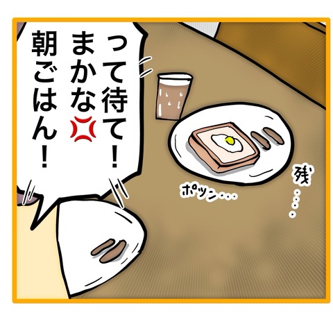 無題8_20251128144836