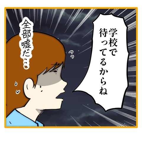 無題8_20250922115757