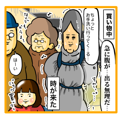 9856EC64-2F27-4BD3-8099-EABABDAC5E5C