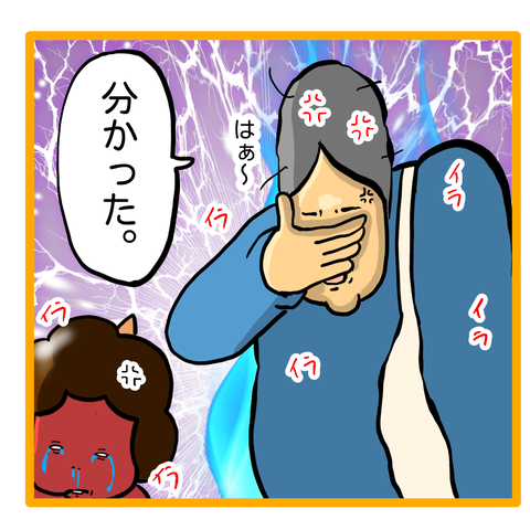 85025359-1A27-458A-B8E7-296D182728BF