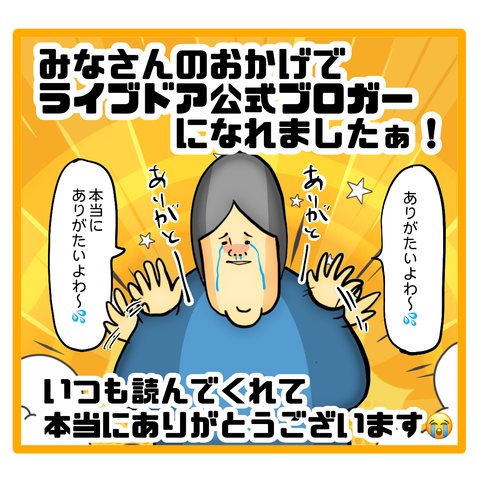 無題8_20230624012632