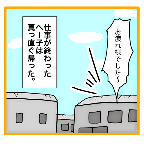 319DDEC9-8BCA-41F6-B603-8EC5E3EC6F15