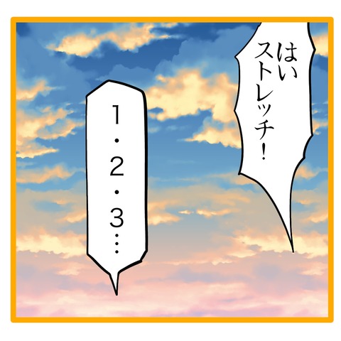 無題8_20250729130515