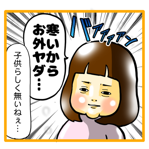 7B4E6D99-0A9E-4598-ABE1-46FE079D89BA