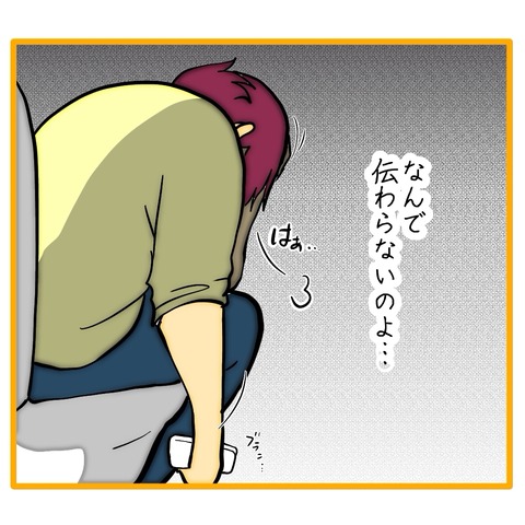 無題8_20260120154626