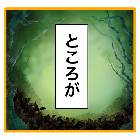 C779B421-A33B-40B4-813B-02359614D2DA