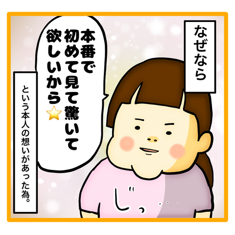 無題8_20231214063913