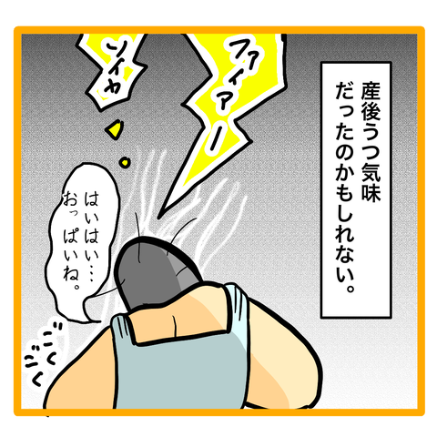 23062D90-B61A-495E-B3A0-410142DF7BEC