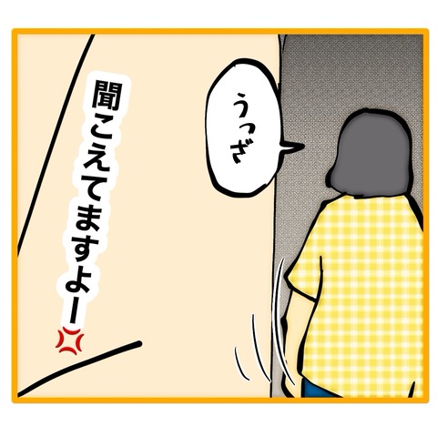 無題8_20251211100617