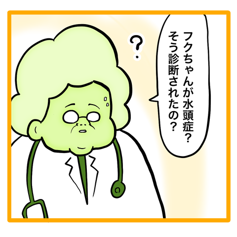 204770BE-10B7-4500-A304-B62BA4CCDB62